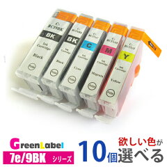 https://thumbnail.image.rakuten.co.jp/@0_mall/greenlabel/cabinet/06323036/06323041/1bn712.jpg