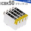 ICBK50 ֥å 4 IC50 󥯥ȥå ICBK50 EP-704A EP-774A EP-804A EP804AW EP-904A EP-904F EP-302 EP-702A EP-703A EP-801A EP-802A EP-803A EP-803AW