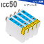 ICC50  4 IC50 󥯥ȥå ICC50 EP-704A EP-774A EP-804A EP804AW EP-904A EP-904F EP-302 EP-702A EP-703A EP-801A EP-802A EP-803A EP-803AW