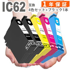 https://thumbnail.image.rakuten.co.jp/@0_mall/greenlabel/cabinet/06323036/06359207/ic62-4set-bk1.jpg