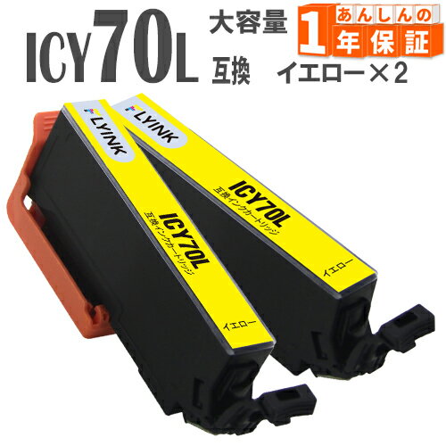 ICY70L  2   IC70 ץ  ߴ EP-306 EP-706A EP-775A EP...