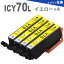 ICY70L  4   IC70 ץ  ߴ EP-306 EP-706A EP-775A EP-775AW EP-776A EP-805A EP-805AR EP-805AW EP-806AB EP-806AR EP-806AW EP-905A EP-905F