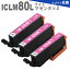 ICLM80L 饤ȥޥ 3 Ȥ  IC80 ץ  ߴ EP-707A EP-777A EP-807AB EP-807AW EP-907F EP-977A3 EP-708A