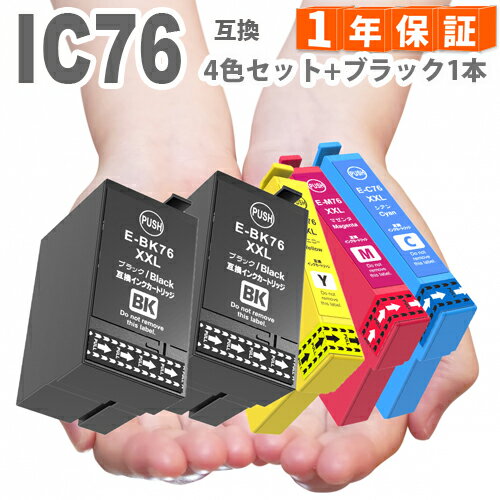ߴ IC4CL76 4åȡܥ֥å IC76ץ󥿡 ICBK76 ICC76 ICM76 ICY76 PX-...
