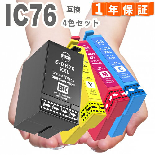ߴ IC4CL76 4å IC76ץ󥿡 ICBK76 ICC76 ICM76 ICY76 PX-M5040F ...