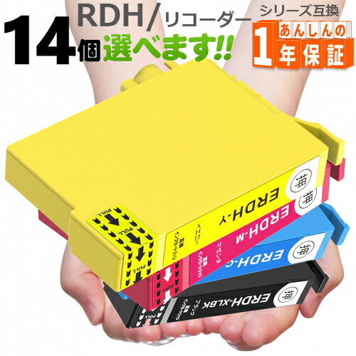 商品説明 こちらの商品はエプソン（EPSON）の純正品ではなく、RDH RDH-4CL リコーダー シリーズに対応した一般インクメーカーによる汎用・互換タイプ品になりますが、ICチップ付きでインク残量も表示され 純正タイプと同じようにご利用頂けます。プリンターの印刷コストを節約したい方にオススメです。 選択内容 ■下記の中からお好きな色を14本お選びいただけます RDH-BK-L （ブラック）増量版 RDH-Y （イエロー） RDH-C （シアン） RDH-M （マゼンタ） 顔料／染料 染料 対応プリンタ PX-048A / PX-049A 使用方法 1、PULLと書かれたテープを剥がします。 2、プリンターにセット します。 発送方法 ★メール便送料無料（日本郵便）でお届けいたします。 　※運送会社の指定はできませんのでご了承くださいませ。 　・郵便受けへの投函です。 　・郵便受けに入らなくてご不在の場合には不在票を入れて持ち帰ります。 　※保存期間の1週間を過ぎますとこちらに返却されますので、それまでに受け取るようにお願いいたします。 　・日時のご指定はできません。 　・発送後に追跡番号をお知らせいたします。 　※メール便の規定量を超えますと宅急便に変更させていただきます。その場合の送料は店舗負担とさせていただきます。 安心の　1年保証 ・ご購入日より1年以内なら、ご到着時の破損やインク漏れ、ご使用時の認識不良や正常に動作しないなど、交換またはご返金させていただきます。 　※ご購入履歴 →「 ショップへお問い合わせ」よりお気軽にお問い合わせください。 ※注意 ・外箱はなく、個々にビニールパックされています。 ・領収証が必要な場合には、ご購入手続きの際に備考欄にご記入ください。 ・ロットによりインクカートリッジのデザインが変更される場合があります。 ・開封後約6ヶ月以内に使い切って下さい。 ・弊社互換インクの使用によるプリンターの故障などが発生した場合、直前のご購入いただいた商品金額を上限として保障させていただきます。（他の機器の故障した場合や、その他の損失・損害につきましても同様です。）関連商品はこちら