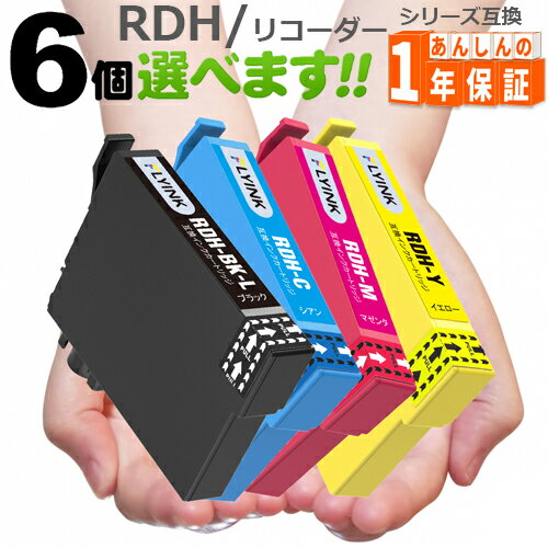 RDH RDH-4CL ߤ6Ĥ٤ޤ ꥳ PX-048A PX-049A ץߴ RDH-BK-L RDH-...