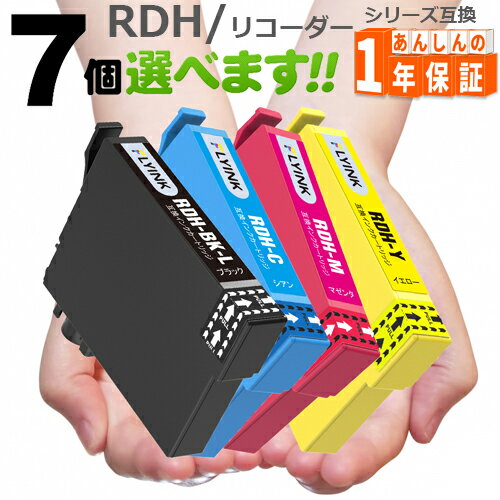 RDH-4CL ߤ7Ĥ٤ޤ RDH-BK-L RDH-C RDH-M RDH-Y PX-048A PX-049A