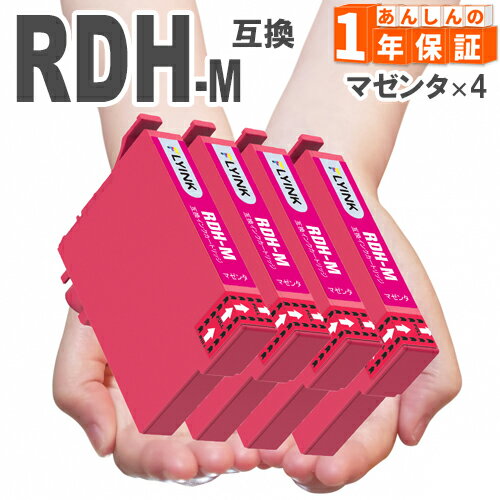 RDH-M ޥ 4 ꥳ RDH ץ󥿡 󥯥ȥå PX-048A PX-049A