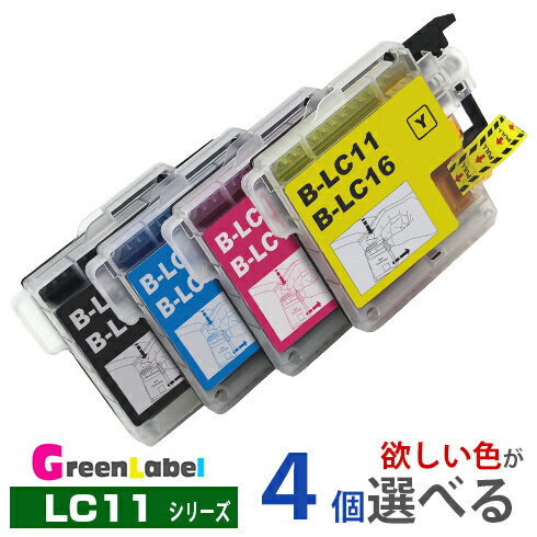 LC11 欲しい色が4本選べます インクカートリッジ MFC-675CD MFC-675CDW MFC-670CD MFC-670CDW MFC-J615N MFC-495CN MFC-490CN DCP-J715N DCP-J515N DCP-390CN