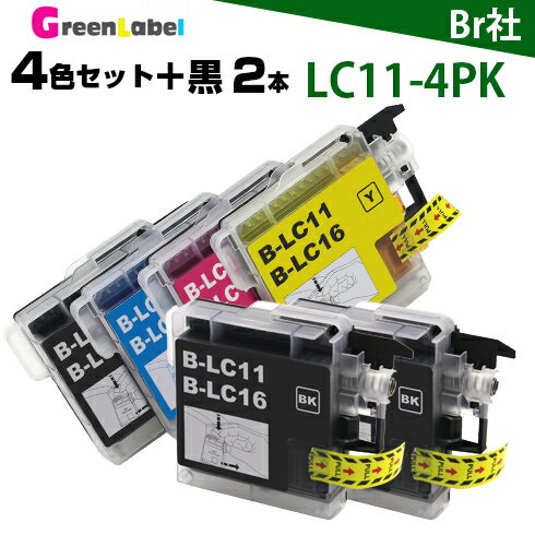 プリンターインク ブラザー LC11-4PK +