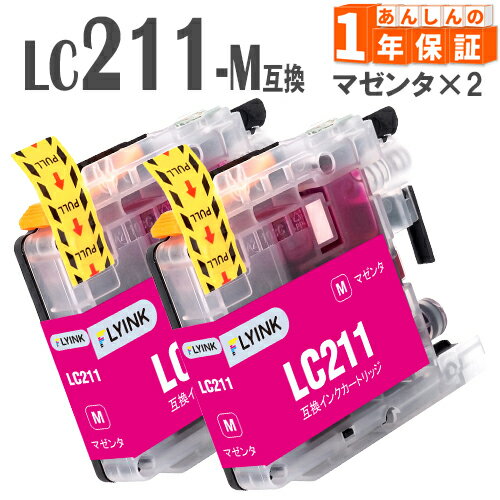 LC211M ޥ 2 ֥饶ߴ 󥯥ȥå LC211  MFC-J997DN MFC-J887N MFC-J88...