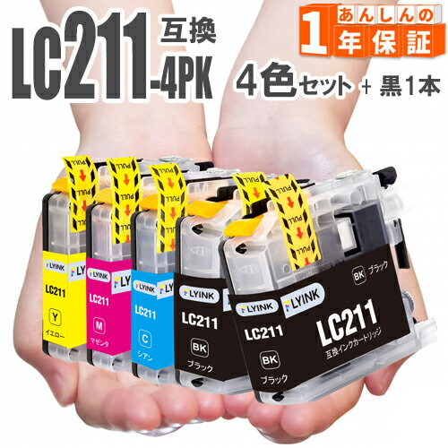 LC211 4åȤ˹1ܥץ饹 LC211-4PK LC211BK-2PK 󥯥ȥå MFC-J900DN MFC-J900...