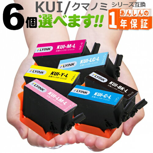 KUI-6CL-L KUI ޥΥ ߤ6٤ ̥ EP-880AW EP-880AB EP-880AR EP-880A...