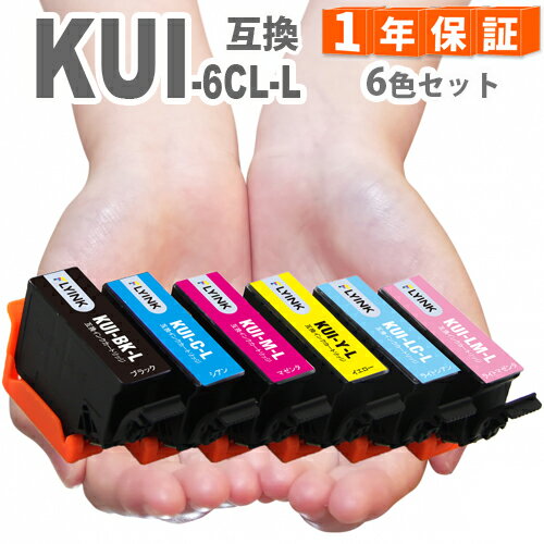 ץ  ޥΥ KUI-6CL 6å   ߴ KUI KUI-6CL EP-879AB EP-879A...