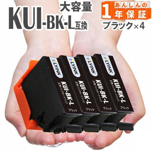 KUI-BK-L ֥å 4  ץ  ޥΥ  ߴ KUI EP-879AB EP-879AR EP-...