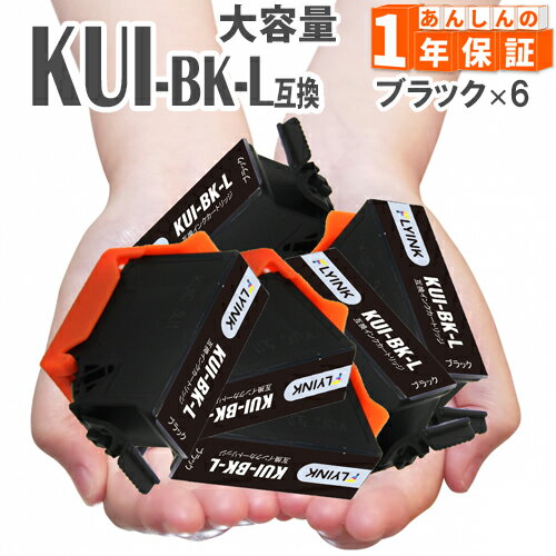 KUI-BK-L ֥å 6  ץ  ޥΥ  ߴ KUI EP-879AB EP-879AR EP-...