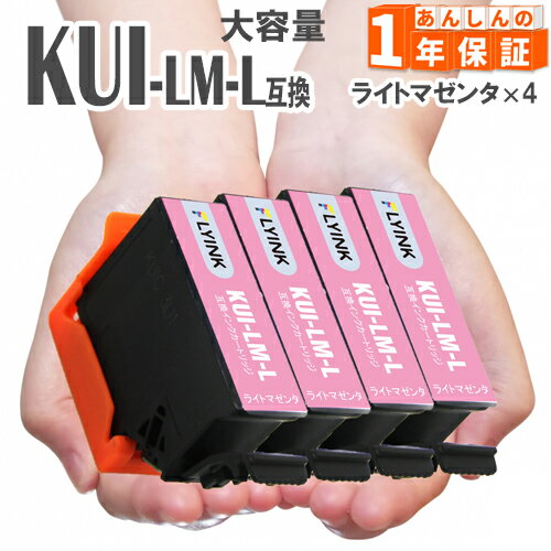 KUI-LM-L 饤ȥޥ 4  ץ  ޥΥ  ߴ KUI EP-879AB EP-879AR ...