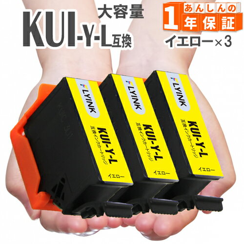 KUI-Y-L  3  ץ  ޥΥ  ߴ KUI EP-879AB EP-879AR EP-8...