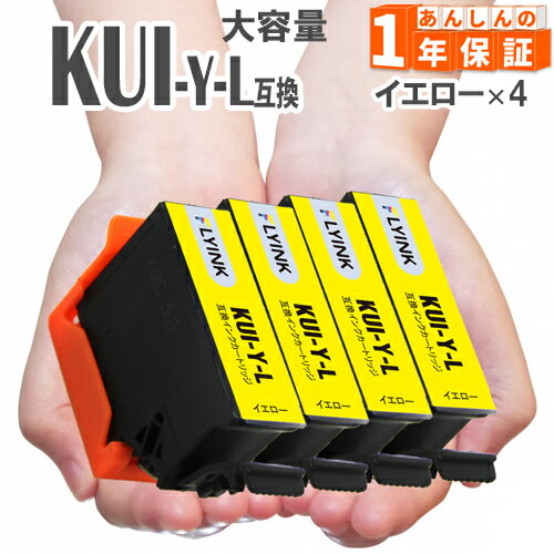 KUI-Y-L  4  ץ  ޥΥ  ߴ KUI EP-879AB EP-879AR EP-8...