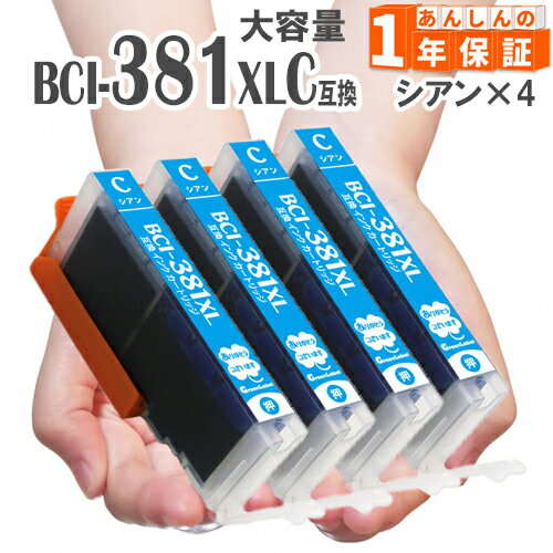 BCI-381C  4 (ɸॿפ1.5) BCI-381XLC Υ  Υ ߴ  BC...