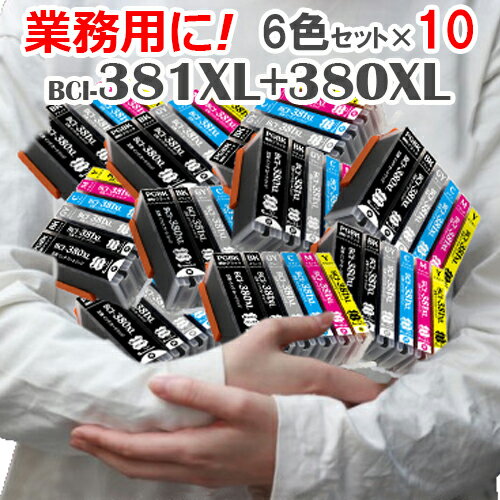 BCI-381XL+380XL/6MP 6�����åȡ�10 ����������(ɸ�ॿ���פ���1.5��) ����Υ� �ץ�󥿡� ����Υ�ߴ����������� BCI-381 BCI-380 TS8230 TS8130 TS8330 TS8430