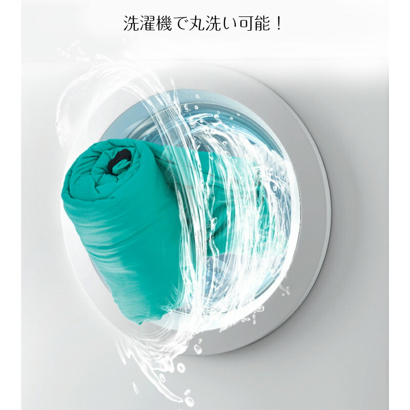 【お買い物マラソン限定ポイント10倍】インナーシュラフ 寝袋　インナー シュラフ シーツ キャンプ アウトドア 車中泊 防災グッズ NatureHike通販格安セール情報　楽天　通販