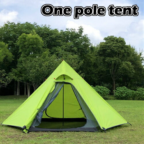 Tent Pole Tent One Pole Tent Lightweight Mesh Inner Sheet 3 People 3000mm Polyester Steel Waterproof Water Repellent Tipi Tent Large BBQ Outdoor Leisure Camp
