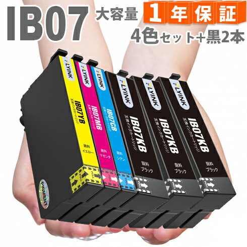 IB07 IB07CL4B 4色セット 黒2本 マウス 増量タイプ マウス PX-M6010F インク PX-M6011F インク PX-S6010 インク IB07KB IB07CB IB07MB IB07YB エプソン インク 互換インク