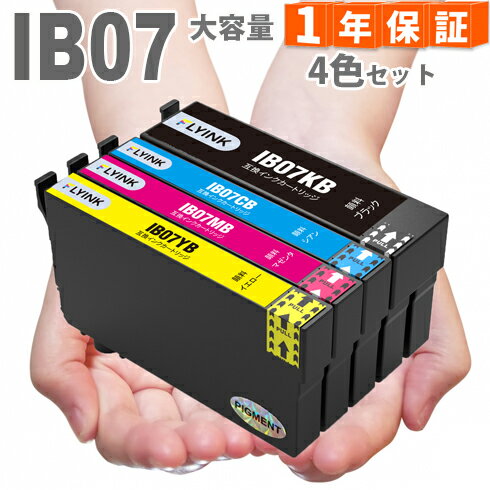 EPSON PX-M6010F インクジェット (全色顔料の互換インクおまけ) 楽天市場】px-m6010f インク（タイプ（顔料/染料）染料）の通販