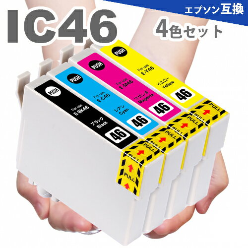 IC4CL46 4色セット　IC4CL46 インクカー