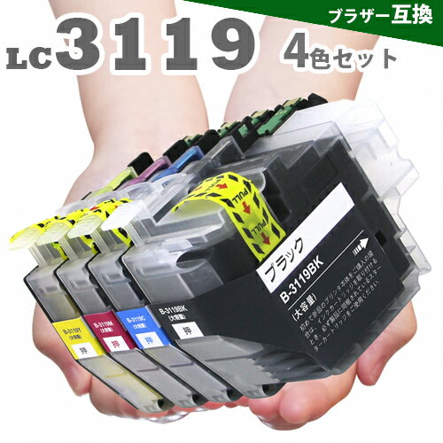 樂天商城 - LC3119-4PK 4色セット 互換インク ブラザー インク 3119 LC3119 LC3119BK LC3119C LC3119M LC3119Y プリンターインク ブラザー MFC-J6980CDW MFC-J6580CDW MFC-J5630CDW MFC-J6583CDW MFC-J6983CDW