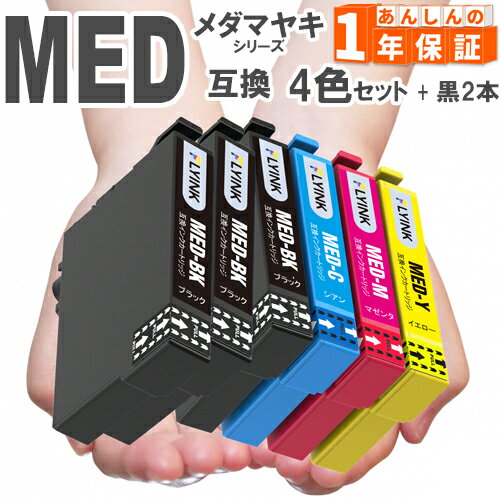 ץ  ޥ䥭 MED-4CL 4å + ֥å2 MED MED-BK MED-C MED-M MED-Y EW-...