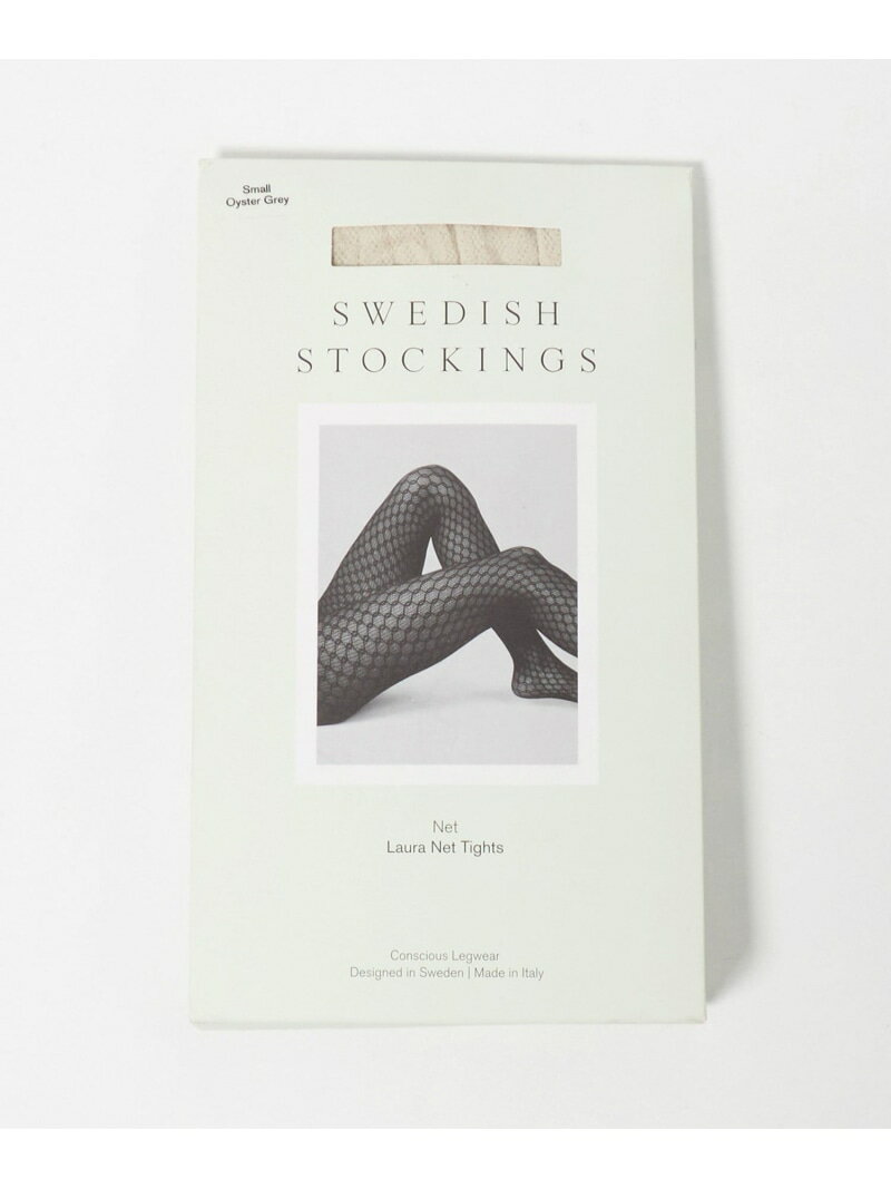 Rakuten - 【SALE／15%OFF】＜SWEDISH STOCKINGS＞LAURA ネット タイツ EMMEL REFINES ユナイテッドアローズ グリーンレーベルリラクシング 靴下・レッグウェア タイツ・ストッキング・パンスト ホワイト【RBA_E】【送料無料】[Rakuten Fashion]