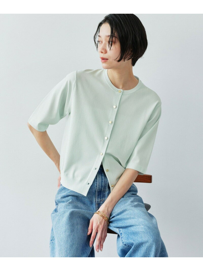 Rakuten - ハーフスリーブ ニット カーディガン ウォッシャブル 接触冷感 UVカット UNITED ARROWS green label relaxing ユナイテッドアローズ グリーンレーベルリラクシング トップス カーディガン ブラウン ブラック ホワイト【送料無料】[Rakuten Fashion]