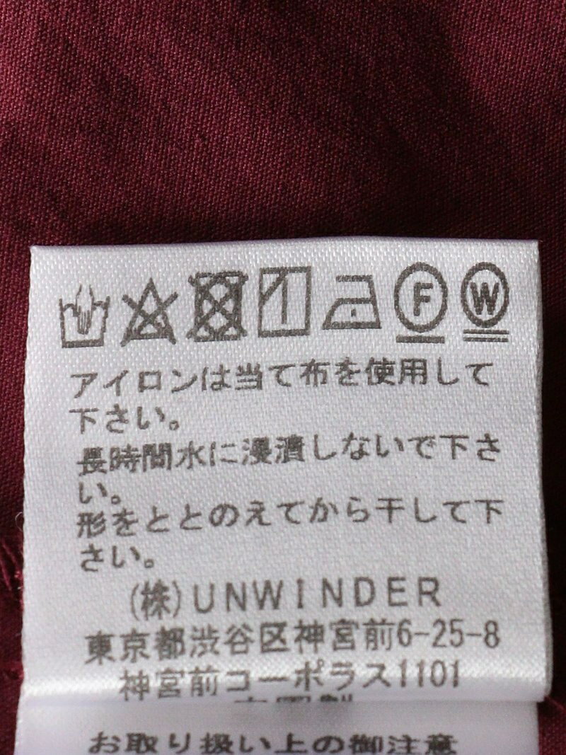 最終値下げ Sale 30 Off Cfc Tavii ネック ギャザー ワンピース United Arrows Green Label Relaxing ユナイテッドアローズ グリーンレーベルリラクシング ワンピース シャツワンピース レッド ベージュ Rba E 送料無料 Fashion 超歓迎 Indiatribune Com