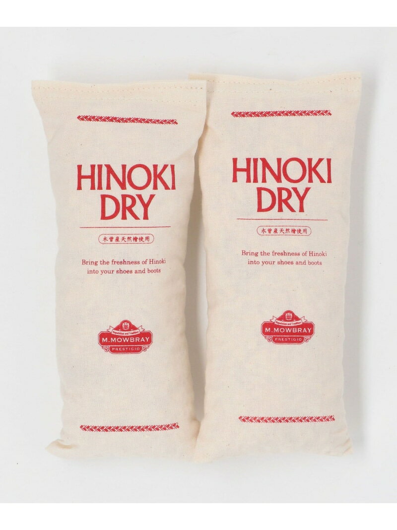 ＜M.MOWBRAY＞HINOKI DRY ヒノキ ドライ 除湿乾燥剤 シューケア UNITED ARROWS gre...