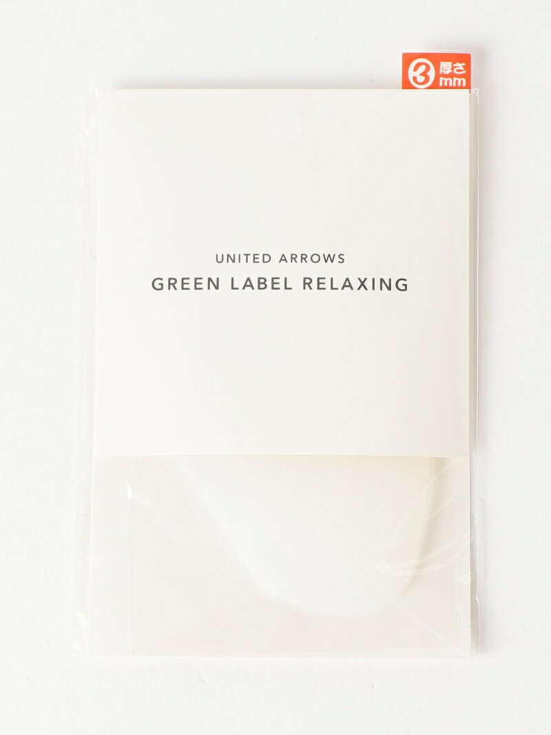 D CV ハニカムキュートジェル 3mm UNITED ARROWS green label relaxing ユナイテッドアローズ グリーンレーベルリラクシング シューズ・靴 シューケア用品・シューズ小物 グレー[Rakuten Fashion]