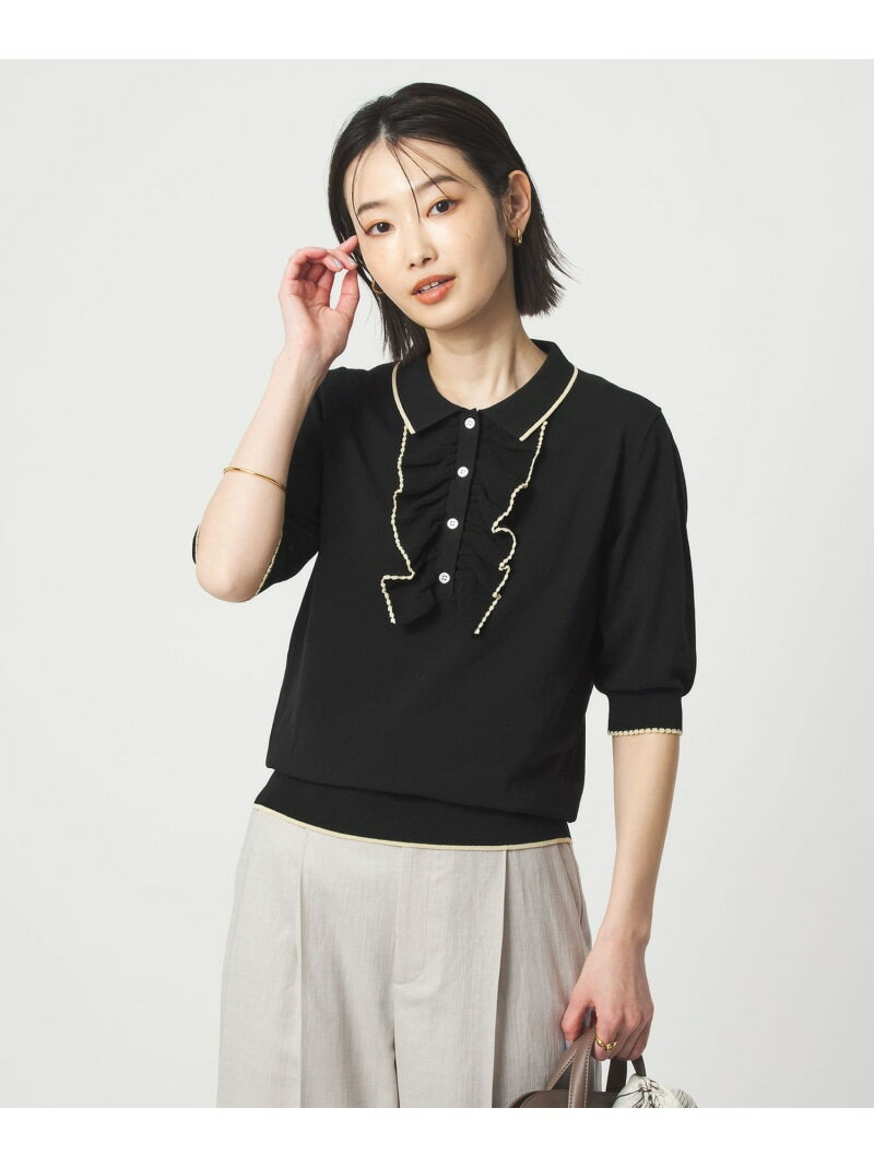Rakuten - フリル ポロニット UNITED ARROWS green label relaxing ユナイテッドアローズ グリーンレーベルリラクシング トップス ニット ブラウン ブラック ホワイト【送料無料】[Rakuten Fashion]