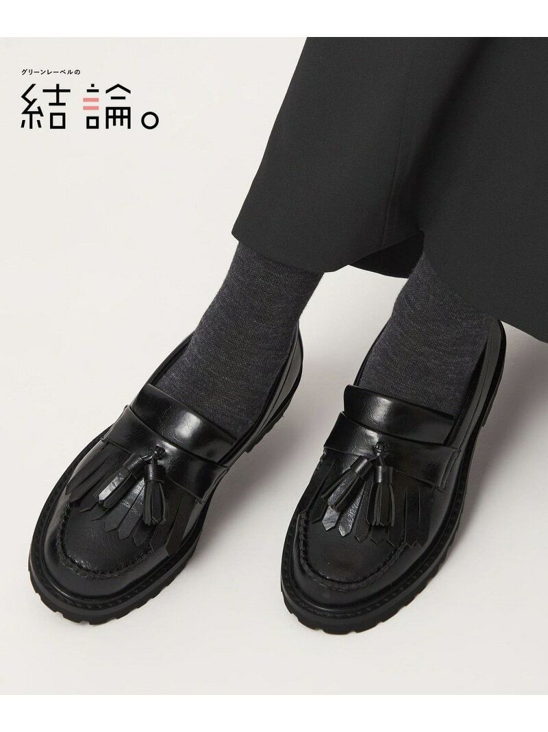 楽天市場】UNITED ARROWS green label relaxing ドレスシューズの通販