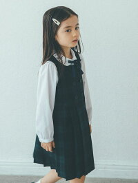 Tw グリーン ブラックウォッチ ジャンパースカート United Arrows Relaxing Green ワンピース Label Relaxing ユナイテッドアローズ グリーンレーベルリラクシング ワンピース シャツワンピース グリーン ネイビー 送料無料 Rakuten Fashion Green Label Tw グリーン ブラックウォッチ ジャンパースカート United Arrows Relaxing Green ワンピース Label Relaxing ユナイテッドアローズ グリーンレーベルリラクシング ワンピース シャツワンピース グリーン ネイビー 送料無料 Rakuten Fashion Green Label