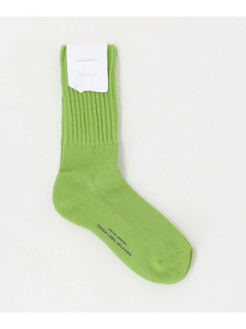 GLR ルーズ ソックス UNITED ARROWS green label relaxing ユナイテッドアローズ グリーンレーベルリラクシング 靴下・レッグウェア 靴下 ベージュ ブラック ホワイト オレンジ グレー パープル[Rakuten Fashion]