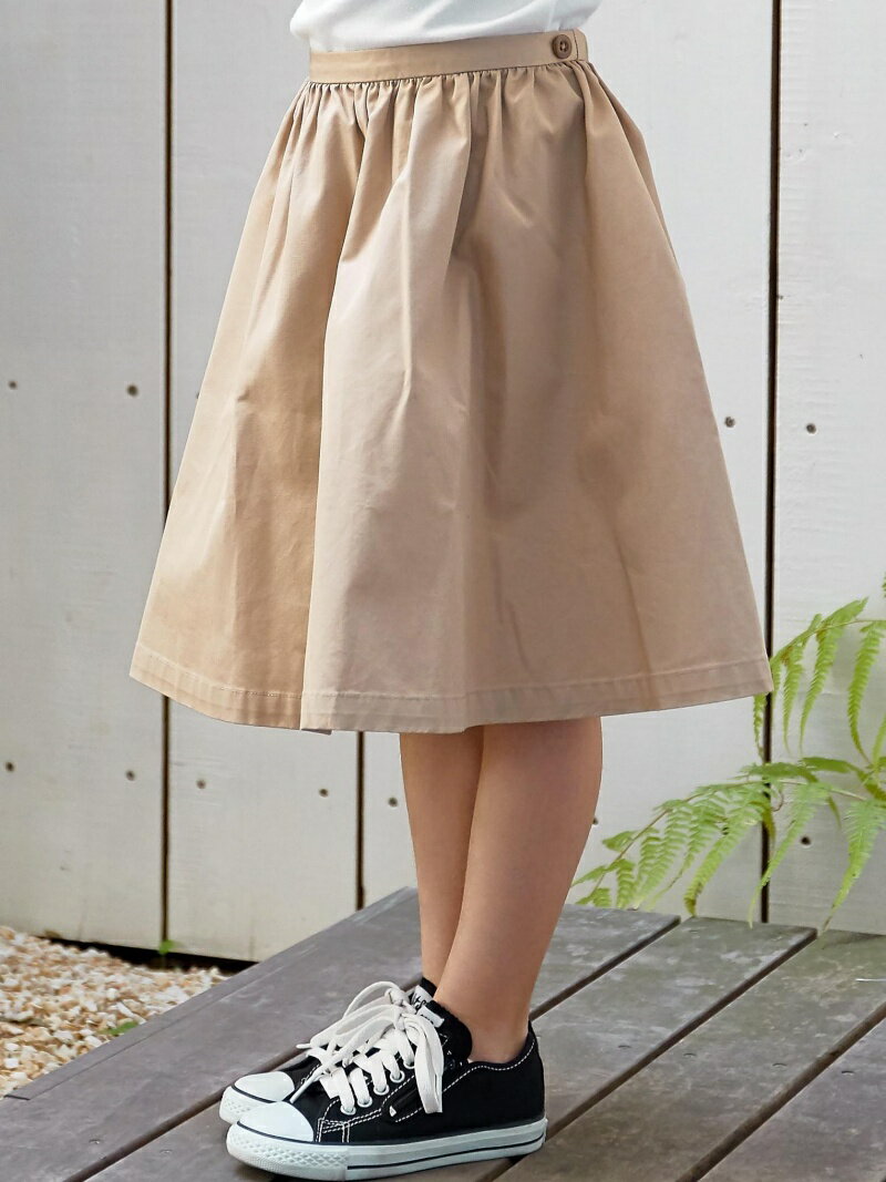 ギャザーボリュームスカート UNITED ARROWS green label relaxing ユナイテッドアローズ グリーンレーベルリラクシング スカート その他のスカート ベージュ ネイビー【送料無料】[Rakuten Fashion]のサムネイル