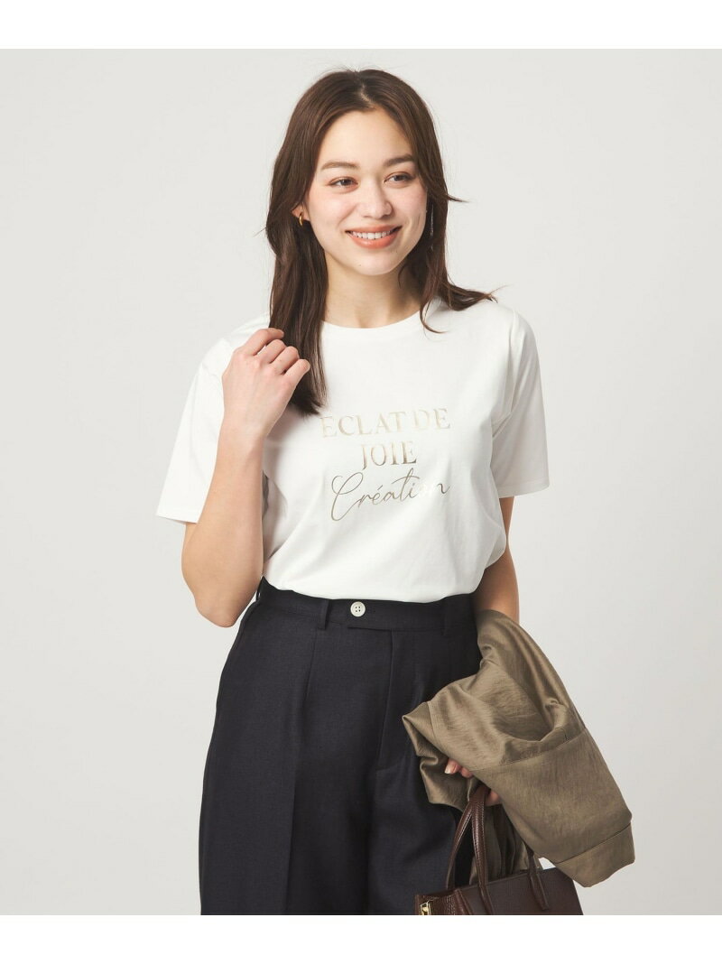 ロゴ ショートスリーブ プルオーバー カットソー 接触冷感 UNITED ARROWS green la...