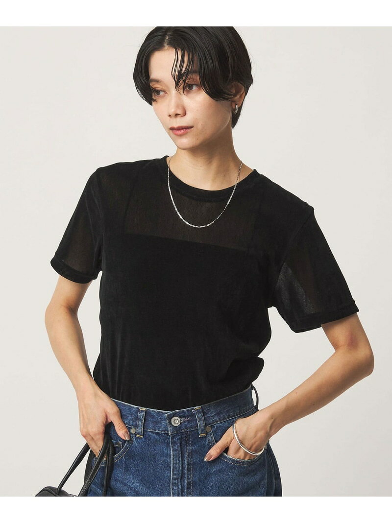 シアーフロッキー Tシャツ UNITED ARROWS green label relaxing ユナイテッドアローズ グリーンレーベルリラクシング トップス カットソー・Tシャツ グレー ブラック ブラウン【送料無料】[Rakuten Fashion] greenlabelrelaxing-10068384 green label relaxing サンプル画像2