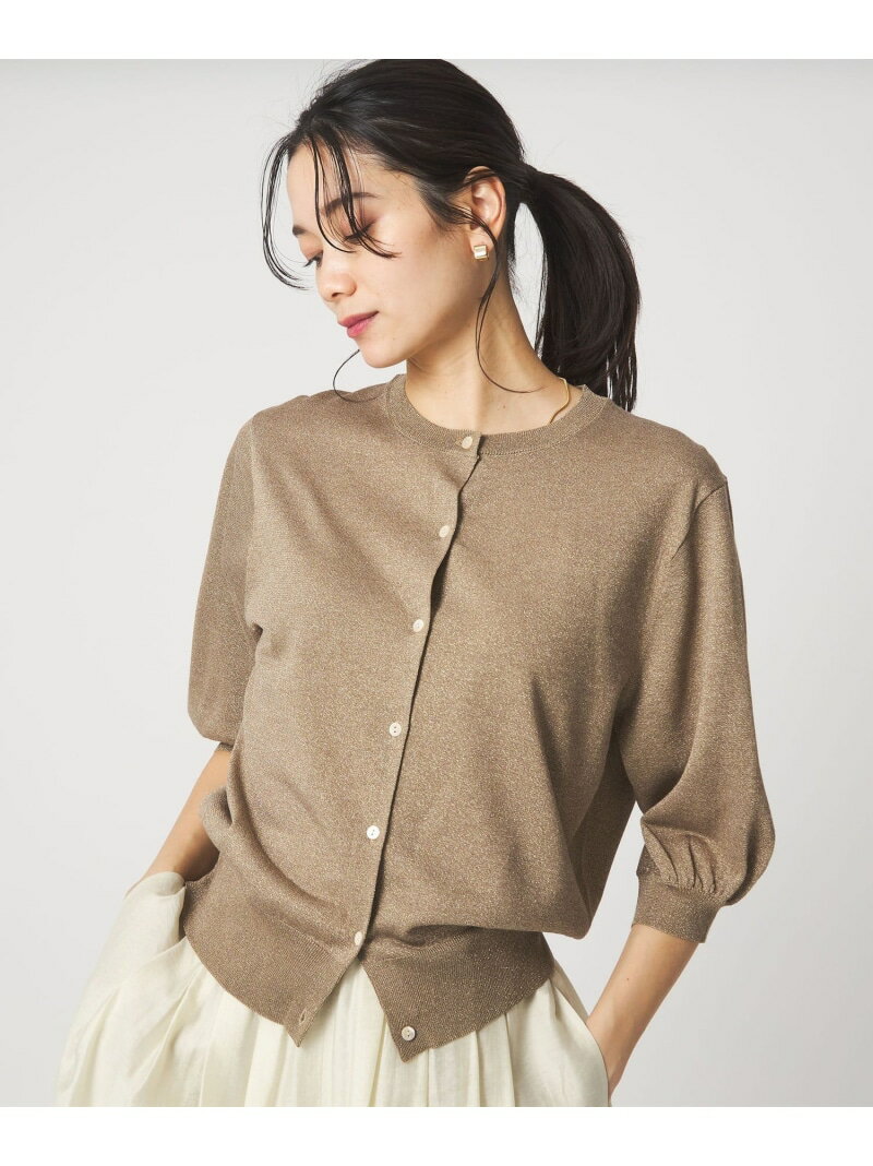 Rakuten - 【SALE／10%OFF】ラメ フォルム ハーフスリーブ ニット カーディガン ウォッシャブル UNITED ARROWS green label relaxing ユナイテッドアローズ グリーンレーベルリラクシング トップス カーディガン ブラウン グレー【RBA_E】【送料無料】[Rakuten Fashion]