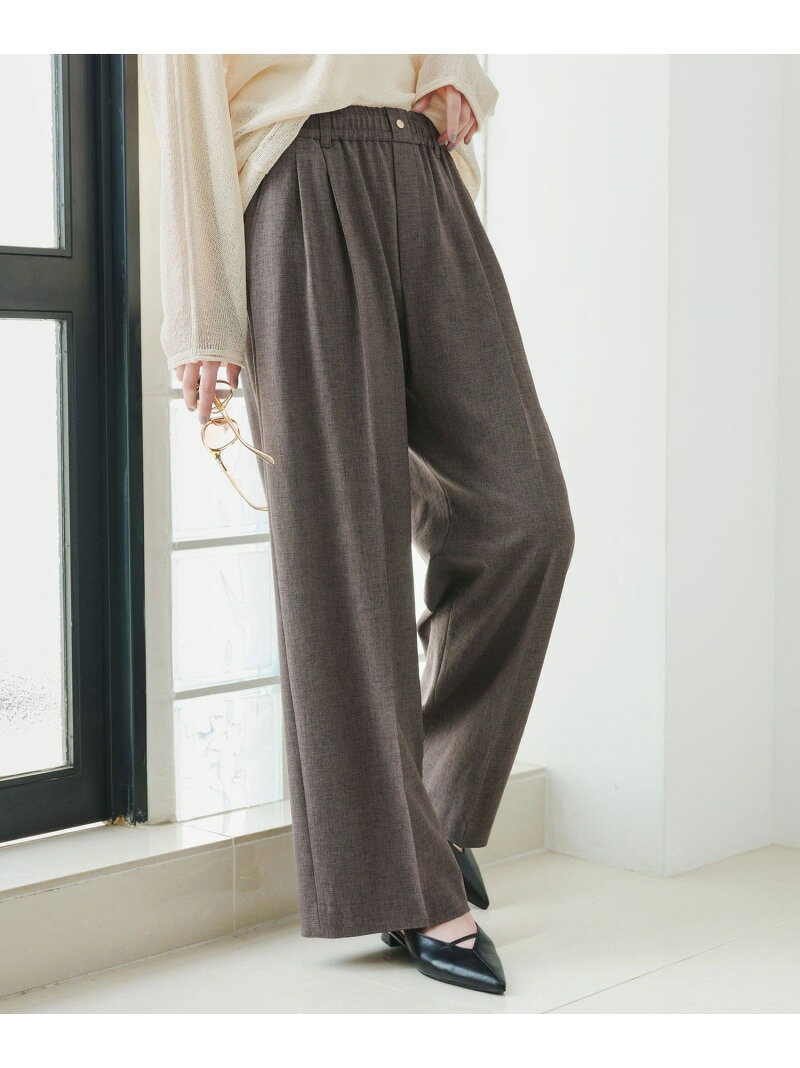Rakuten - 【結論シリーズ】ニーハイワイドパンツ[size SHORT/TALLあり] UNITED ARROWS green label relaxing ユナイテッドアローズ グリーンレーベルリラクシング パンツ その他のパンツ ブルー ブラウン ネイビー ホワイト ブラック【送料無料】[Rakuten Fashion]