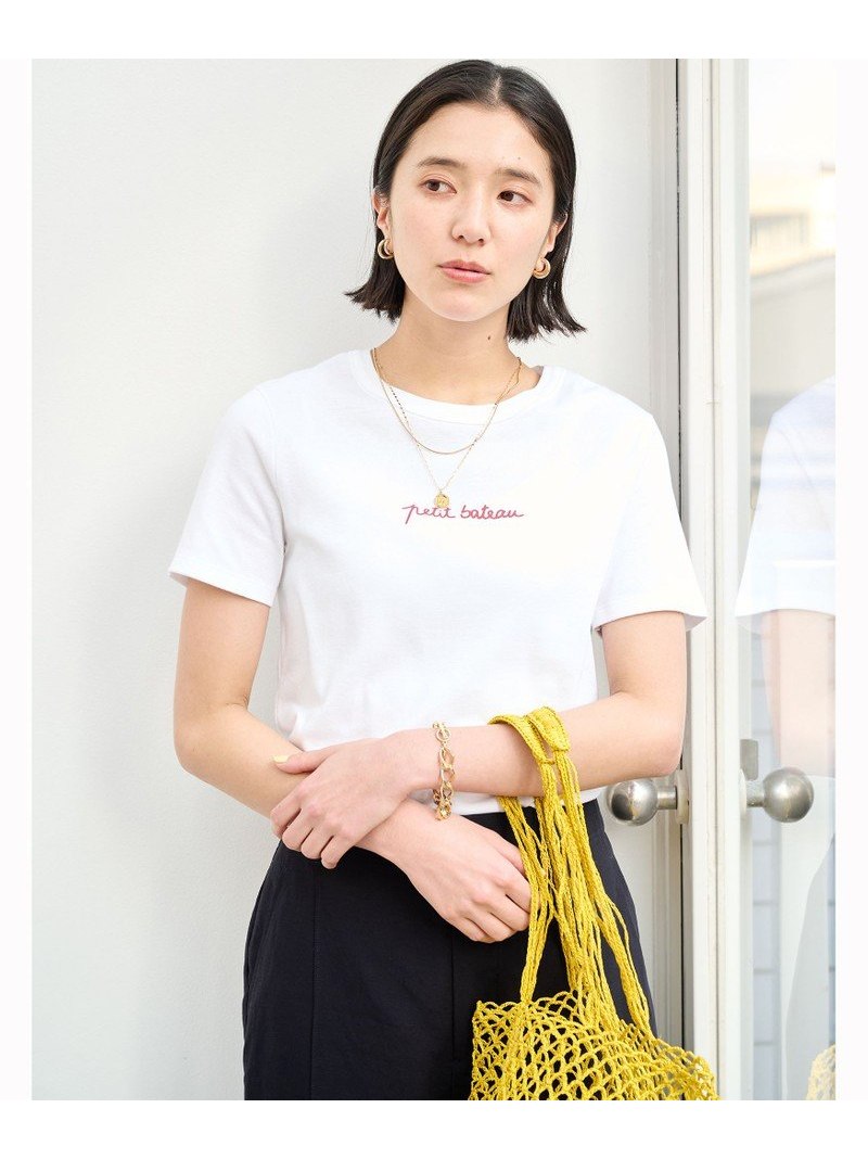 【別注】＜PETIT BATEAU＞フロント プリント ショートスリーブ Tシャツ UNITED ARROWS green label relaxing ユナイテッドアローズ グリーンレーベルリラクシング トップス カットソー・Tシャツ ホワイト ブラック ブルー【送料無料】[Rakuten Fashion]のサムネイル