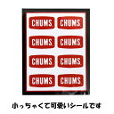 メール便で発送！ステッカー　チャムスロゴ　ミニSTICKER　CHUMS LOGO MINI　CH62-0089　国内正規品