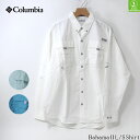 メール便送料無料　コロンビア　Columbia　シャツ　バハマ IIロングスリーブシャツ　Bahama II L/S Shirt　S M L　ワイシャツ　フィッシング　タウンユース　FM7048